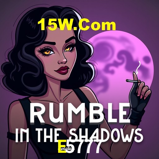 A Revolução dos Aplicativos de Jogos no E5777